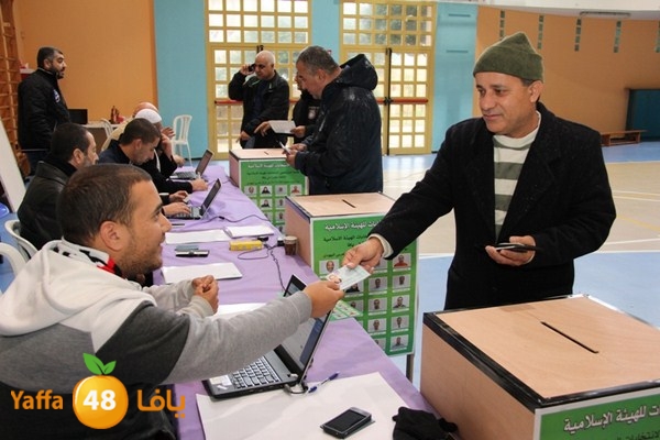 intekhabat 1214ii (135).JPG